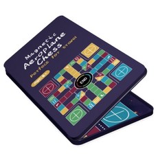 YouRPUZZLE 鐵盒桌遊-飛行棋G2486, 磁性飛行棋，兒童益智桌遊，親子互動遊戲, 1入