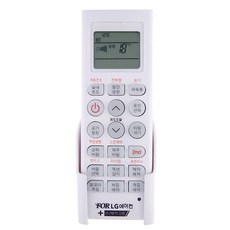 LG Whisen冷暖空調遙控器 LG5806-B, 1個