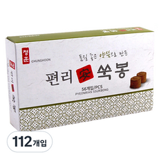주연메디 편리안 쑥봉, 2개