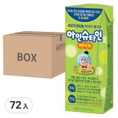 Nanyang 南陽乳業 愛因斯坦兒童營養牛奶 Set 24, 180ml, 72入