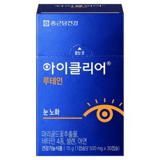 아이클리어 루테인 15g, 30정, 1개