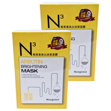 Neogence 霓淨思 熊果素美白淡斑面膜, 新升級隱形天絲微導膜, 6片, 2盒