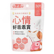 毛孩每日健康賞 心情好乖乖賞 麩胺酸發酵物 + 穩定援助, 30顆, 1包