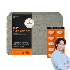 하루틴 리포좀 멀티비타민, 180정, 180g, 1개