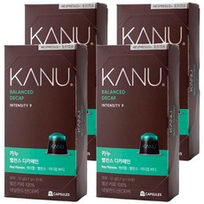 카누 밸런스 디카페인 네스프레소 호환 캡슐 커피, 5.7g, 10개입, 4개