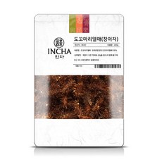 도꼬마리