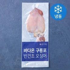 바다온 포항시 인증 한마리 구룡포 반건조 오징어 (냉동), 110g, 1개