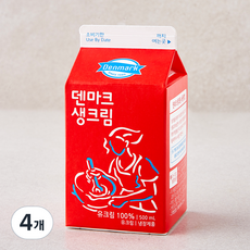 덴마크 생크림, 500ml, 4개 500ml, 4개