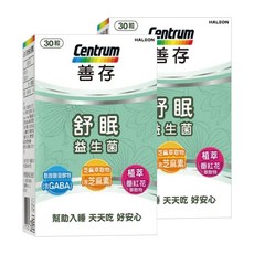 善存 舒眠益生菌, 30顆, 2罐