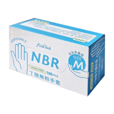 Finetech 釩泰 NBR丁腈無粉手套，100個裝，無乳膠，輕薄設計，耐用持久, M, 藍色, 1盒