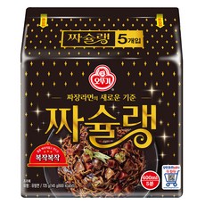 OTTOGI 不倒翁 米其林等級炸醬麵, 5包