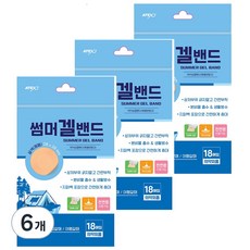 아텍스 썸머겔밴드 원형 살색 18p, 6개