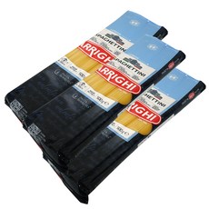 골든듀아리올레