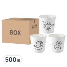 Tamsaa 月亮太陽星星圖案紙杯，178毫升，500個入, 500個