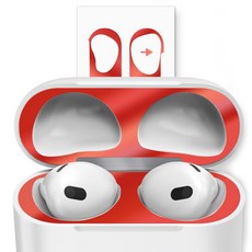 에어팟맥스스티커