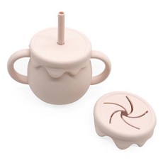 bebehome 矽膠兩用維尼蜂蜜吸管水杯, 250ml, 一杯雙蓋多用途, 1個, 春天淡粉(同色系)