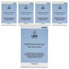 ibove 過碳酸鈉去汙洗衣皂, 5個, 127g
