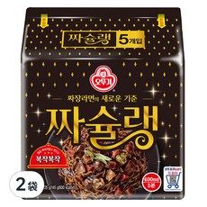 OTTOGI 不倒翁 米其林等級炸醬麵, 10包