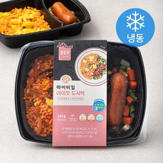 마이비밀 라이킷도시락 김치볶음밥과 소세지야채볶음, 1팩, 185g