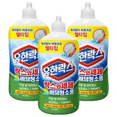 유한락스 락스와세제 바닥청소용, 1L, 3개 3개, 1L