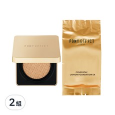 PONY EFFECT 氣墊粉餅組, 防水抗汗, 持久完美無瑕肌膚, 003 Nude Beige, 2組