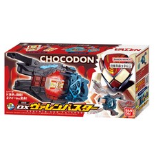 萬代 假面騎士GAVV DX VALEN破壞者 角色扮演變身玩具, 1個