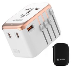 Meliens GaN海外旅行用雙超快速充電多用途轉接頭 白色 PD65W, 1個