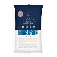 엘그로 절대미각 삼광 백미, 10kg,