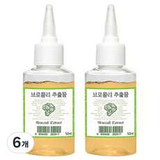 맑을담 브로콜리 추출물, 50ml, 6개 - 맑을담브로콜리