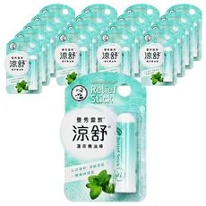 MENTHOLATUM 曼秀雷敦 涼舒 薄荷精油棒, 輕巧瓶身設計 隨身攜帶, 18支
