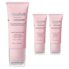BELLASOO 頸紋霜, 3條, 50ml