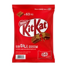 KitKat 미니 오리지널 초콜릿 63p, 1개, 567g