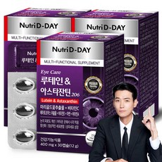 Nutri D-DAY 眼睛護理葉黃素&蝦紅素206 12g, 3個, 30顆