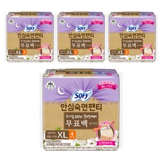 쏘피 안심숙면 생리대 팬티형, 오버나이트, 4개입, 4개