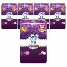 쏘피 한결 오버나이트 날개형 슈퍼롱