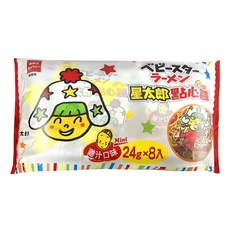 星太郎點心麵分享包 雞汁原味 (24g x 8入) 經典懷舊零食, 192g, 1包