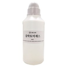 림라이프 갈락토미세스 원액 500ml