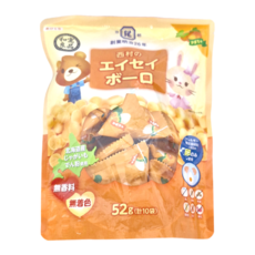 和寓良品 京都西村本舖蛋酥 南瓜口味 52g (計10袋), 無香料 無著色, 南瓜, 1包