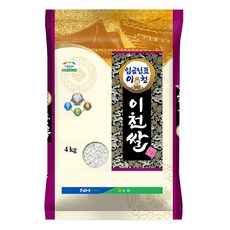 농협 임금님표 이천쌀, 4kg, 1개