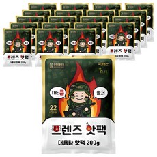 軍用大容量暖暖包 200g, 20包