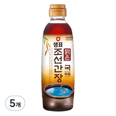샘표 맑은 조선 간장, 500ml, 5개