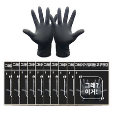 2022년형보스v2가습기