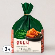 비비고 총각김치