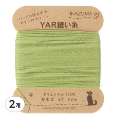 INAZUMA YAR皮革縫線, 12, 20m