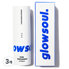 글로소울 퓨어 모이스쳐 수분 립밤 4.3g, (무색/무향), 3개