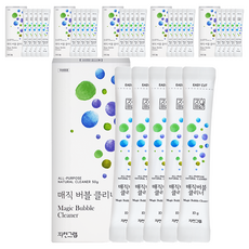ZEYEON GRAM 瓶罐洗滌粉隨身包 10g, 50g, 6盒