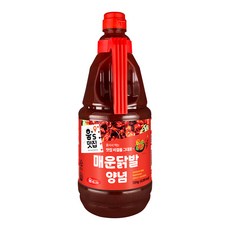 WOOMTREE 辣雞腳調味料, 1.9kg, 1瓶