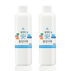 모비딕 물편한 물갈이제, 300ml, 2개