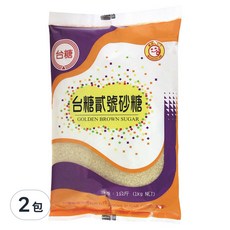 台糖 貳號砂糖, 琥珀色結晶, 蔗糖, 烘焙必備, 1公斤, 1kg, 2包