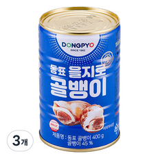 동표을지로 골뱅이 통조림, 400g, 3개